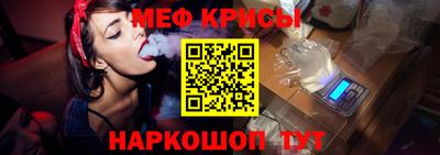 марки nbome Гусиноозёрск