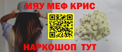 марки nbome Гусиноозёрск
