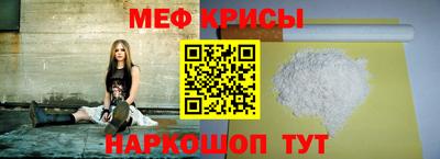 apvp Гусев