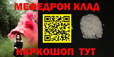 apvp Гусев
