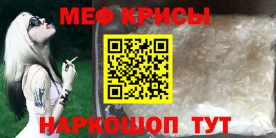 apvp Гусев