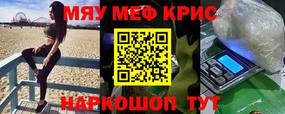 apvp Гусев