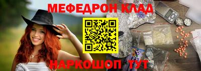 ГАЛЛЮЦИНОГЕННЫЕ ГРИБЫ Гусь-Хрустальный