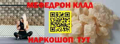 ГАЛЛЮЦИНОГЕННЫЕ ГРИБЫ Гусь-Хрустальный