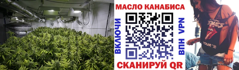 Дистиллят ТГК концентрат Кумертау