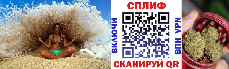 МАРИХУАНА сатива  где найти   Кумертау 