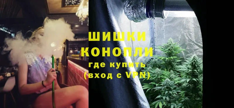 где продают наркотики  Кумертау  мега сайт  Конопля Ganja 